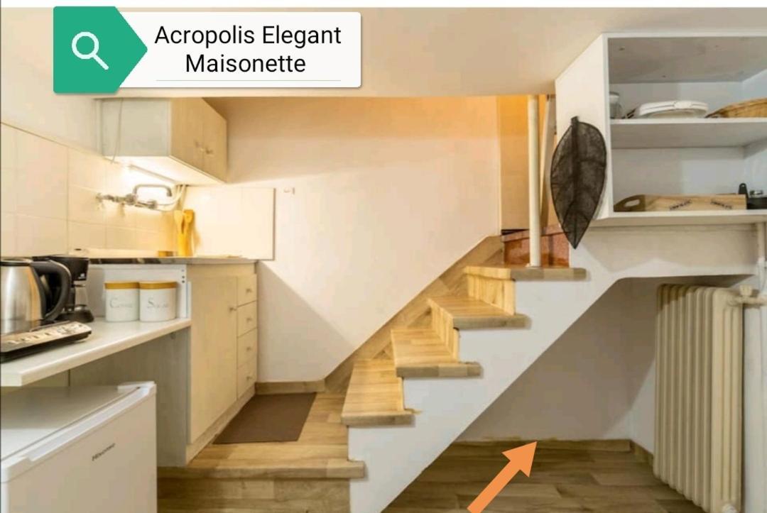 Acropolis Elegant Maisonette By Lodgespot Афины Экстерьер фото